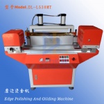 Edge Polishing & Gilding Machine, Hot sale 2 in one book and album edge gilding machine