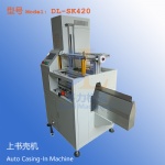 Hard Cover Book Casing-In Machine