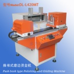 Book Edge Gilding Machine Polishing and Bronzing Machine For Book Greeting Card Album