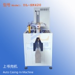 DUOLI DL-SK420 Photo Album Making Machine / Book Casing-In Machine for Children Board Books / Leather Diary Notebooks 