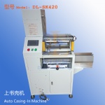 DUOLI DL-SK420 book finishing Machine Notebook Casing-In Machine