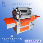 photo album making machine