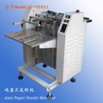 Auto Paper Feeder Machine