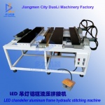 LED chandelier aluminum frame hydraulic stitching machine