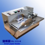 Friction type Auto Paper Feeder Machine