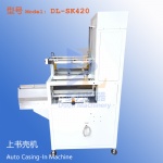 Book Notebook Hardcover book case gluing casing in machine for sale