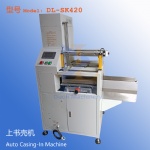 Made in China book casing machine for promotion