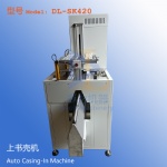 Automatic Hard Cover Book Making Machine, Hard Cover Book Casing-in machine